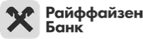 Участие в авто аукционе компании Райффайзен Банк